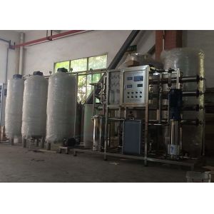 Automatic Industrial Ultrapure Water System , 2TPH RO Water Treatment System