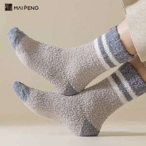 Extra Thick Striped Soft Warm Fuzzy Socks Indoor Warm Sleeping Socks