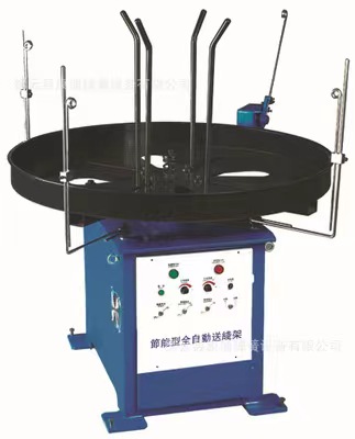 High-Speed M2-M16 Screw Bushing Making Machine Automatic Wire Thread Insert for Machine with Core Motor Component