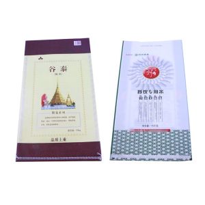 25Kg Laminated Wpp Bags , 5Kg Bopp Polypropylene Fertilizer Bags