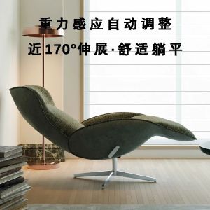 Custom Color Zero Gravity Single Sofa Chair 360 Degree Rotating For Living Room