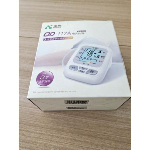 QD117A home use electrical arm type digital blood pressure monitor with cuff