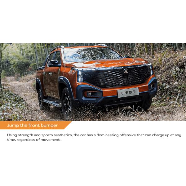 Jetour T2 's Electric Pickup with 50-80L Fuel Tank Capacity and 5 Seating Options