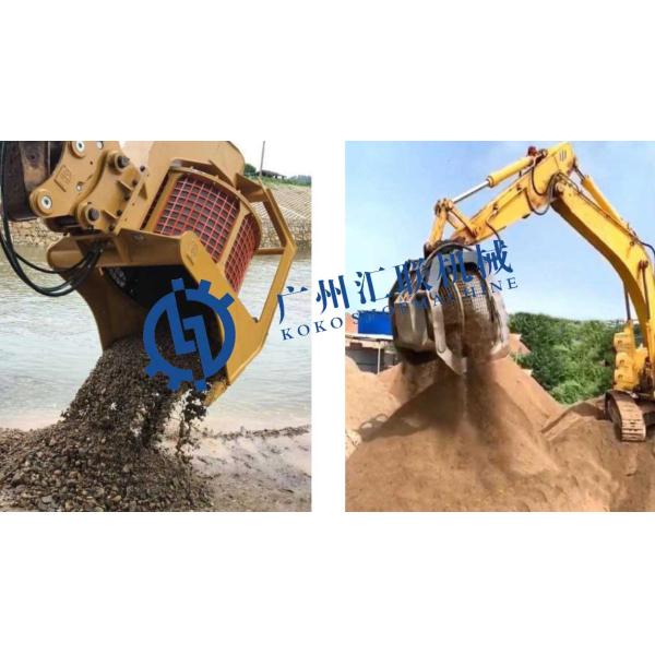 EC240 EC210 SH200 SK220 CX210C ZE215E-10 Rotatory Screening Thickened Steel Bucket for 18-24 Tons Excavator Attachments