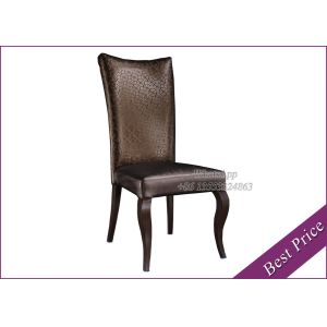 China Indoor dinner room furniture, metal leather chair import (YA-39) on sale