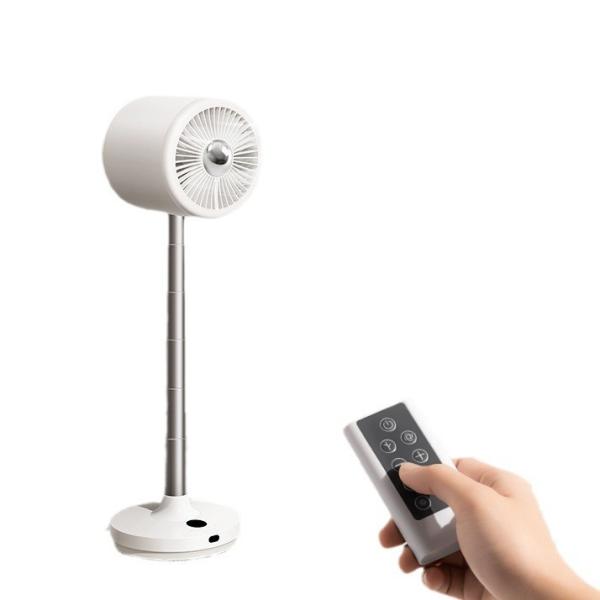 USB Portable Shaking Head Floor Fan for Versatile Air Cooling at Home and