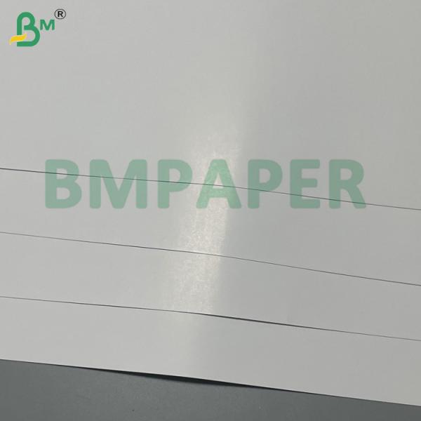 210gsm 220gsm 225gsm Kit 6 High Oil Resistance White Food - Safe Printability Foodpack Greaseproof Cardboard For Packaging Box For Fried Food 210gsm 220gsm 225gsm Kit 6 High Oil Resistance White Food - Safe Printability Foodpack Greaseproof Cardboard For Packaging Box For Fried Food