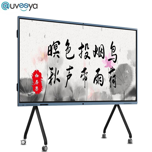 65 Inch 32GB Smart LED LCD Interactive Flat Panel Display With BuiltIn Camera