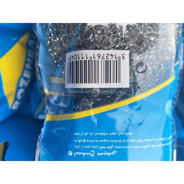 18g Galvanized Steel Scourer for Grill Wash/3PCS