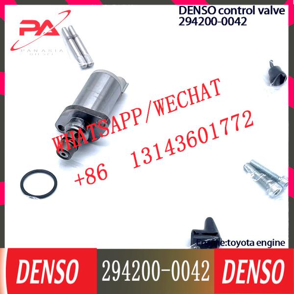 DENSO Control Valve 294200-0042 294200-0041 Regulator SCV valve 294200-0041 294200-0040 294200-0042 for TOYOTA engine