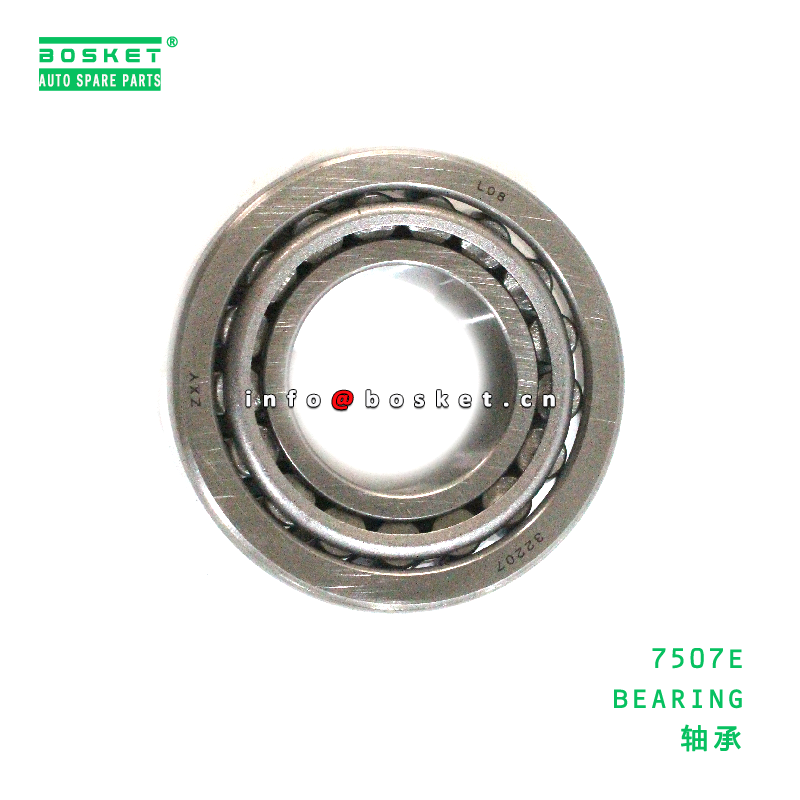 7507E Bearing suitable for JAC 7507E