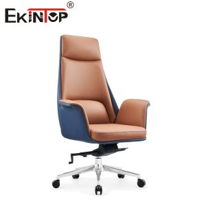 Personal Style Customizable Foldable Leather Office Chair Unique And Personalize