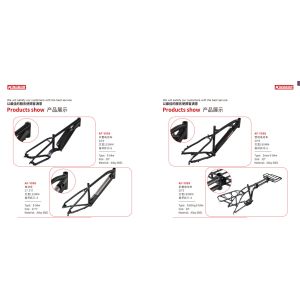 Buy cheap alimunim alloy frame bicycle part eletric bike from wholesalers