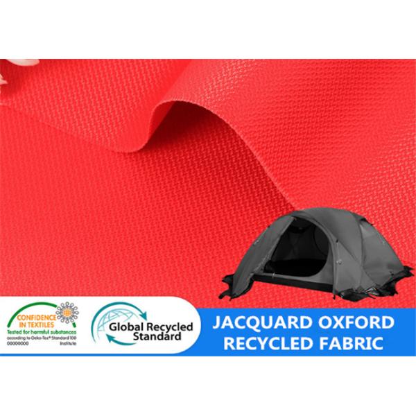 Buy Recycled PET Jacquard Oxford SGS 198GSM Suitcase Stroller Cloth at wholesale prices