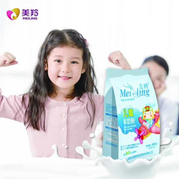 Buy 400g Sterilized Instant Children Goat Milk Powder 7 Years Old at wholesale prices