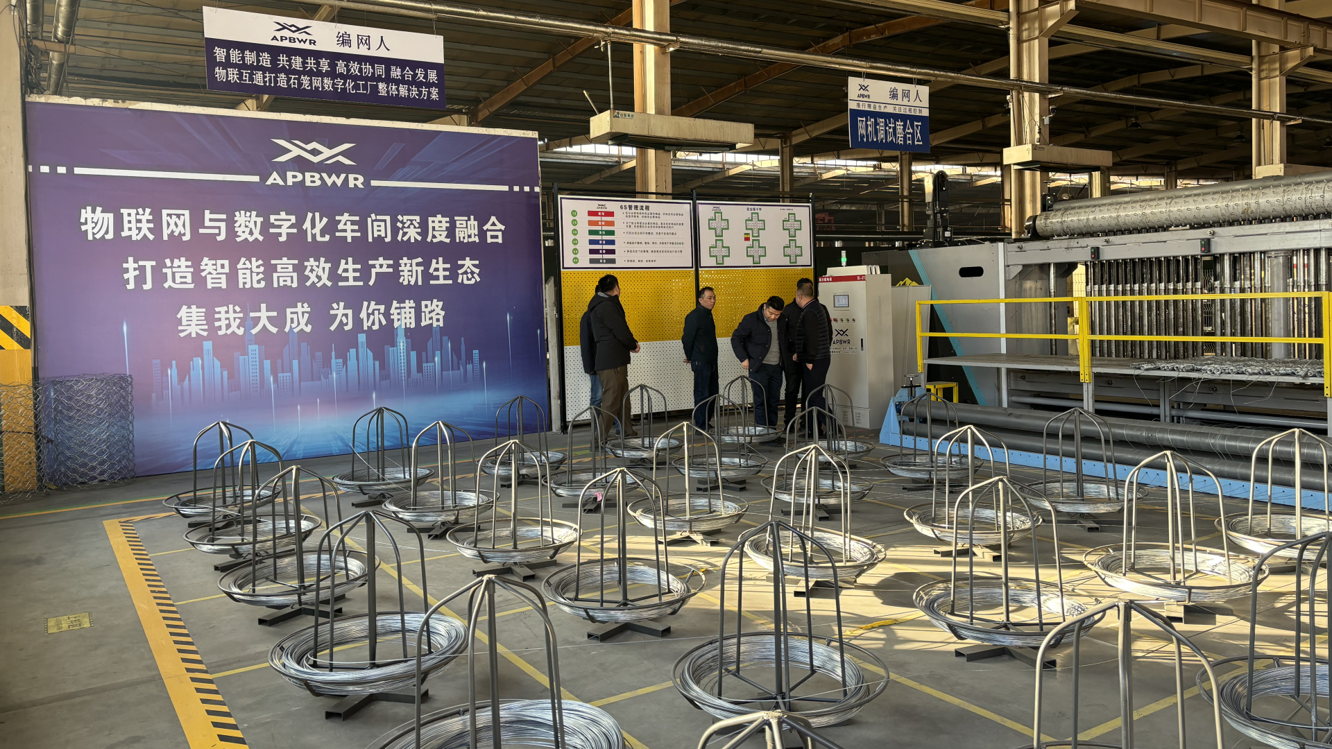 Quality Durable Automatic Gabion Making Machine Intelligent Control Versatility SLW54 for sale