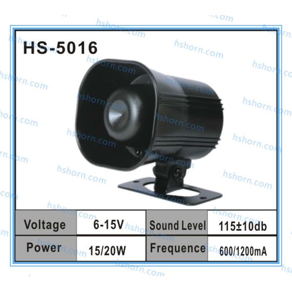 Buy SECURITY AUTO ALARM 12V ELECTRONIC SIREN(HS-5016) at wholesale prices