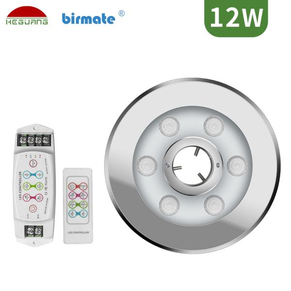 Buy 350LM 12W SS316L Swimming Pool Fountain Lights SMD3535 RGB at wholesale prices