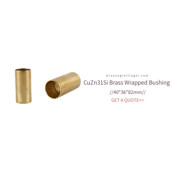 BRASS WRAPPED BUSHING
