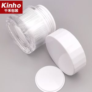 50g Cometic Acrylic Cream Jar Double Wall Face Cream Serum Skincare Ribbed