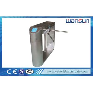 Remote Control Car Heavy Duty Barrier Gates Operator Suppliers