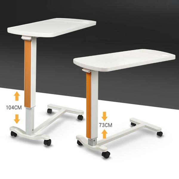 Mobile Hospital Medical Furniture ABS Wooden Hydraulic Lifting Dining Table With