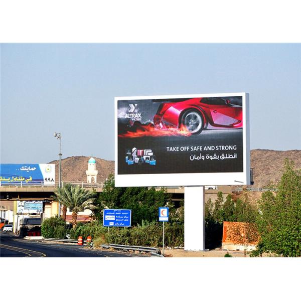 Buy SMD3535 P10 Outdoor Fixed LED Display at wholesale prices