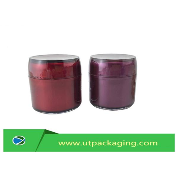 Buy PAAM Cream Jar Round face mask jar wholesale cosmetic container at wholesale prices