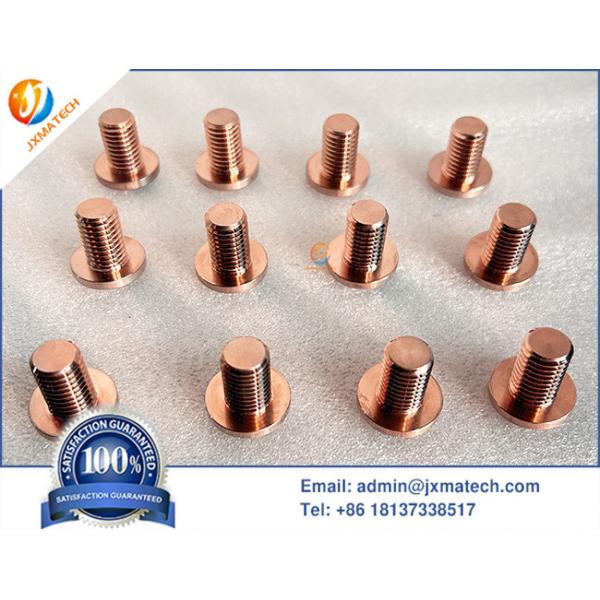 Buy CuW 70/30 Copper Tungsten Electrodes at wholesale prices