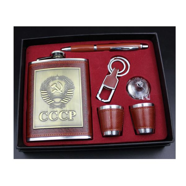 Pocket Liquor Bottle Gift Box Set , 8 Oz Ccp Alcohol Hip Flask Western Style