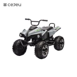 CJ-S621,12V7AH*1 540*2 Front light Four wheel suspension Bluetooth/FM Power display,product Size 119*68.5*75.5CM