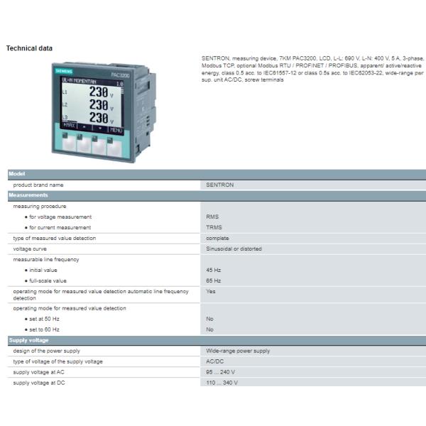 7KM2112-0BA00-3AA0 Siemens SENTRON 7KM PAC3200 Measuring Instrument 100% Original
