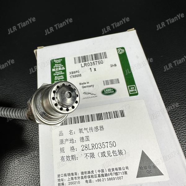 Range Rover Discovery Automotive Sensors Front Exhaust Oxygen Sensor Probe LR035750