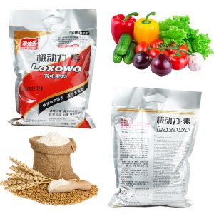 Quality Amino Acid PGA Fertilizer Humic Ancid And NPK Organic for sale