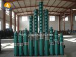 vertical deep well multistage submersible water pump