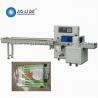 Full Automatic Pillow Packing Machine Heat Sealing Disposable Tablecloth Packing for sale