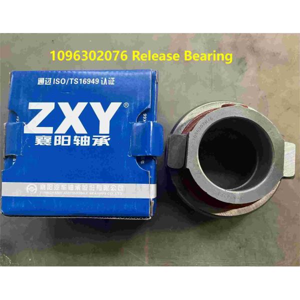 1096302076 Release Bearing DONGFENG Truck Parts