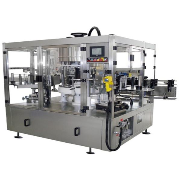 Buy Automatic PET Bottle Labeling Machine Rotary Labeling Machine 1500 KGS at wholesale prices