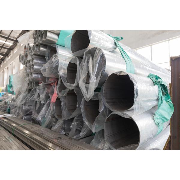 316 418L 201 904L Stainless Steel Pipe Tube Polished Seamless