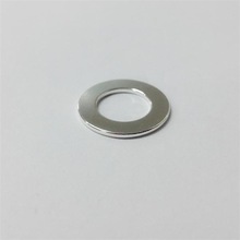 Buy Wholesale Curved Neodymium Uni Pole Radial Magnetization Ultra Small Round Thin Disc Ring Magnet at wholesale prices