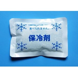 Quality Nylon Lunch 6 Instant Cold Pack Insulated Extra Large Cooler Bag For Frozen Food for sale