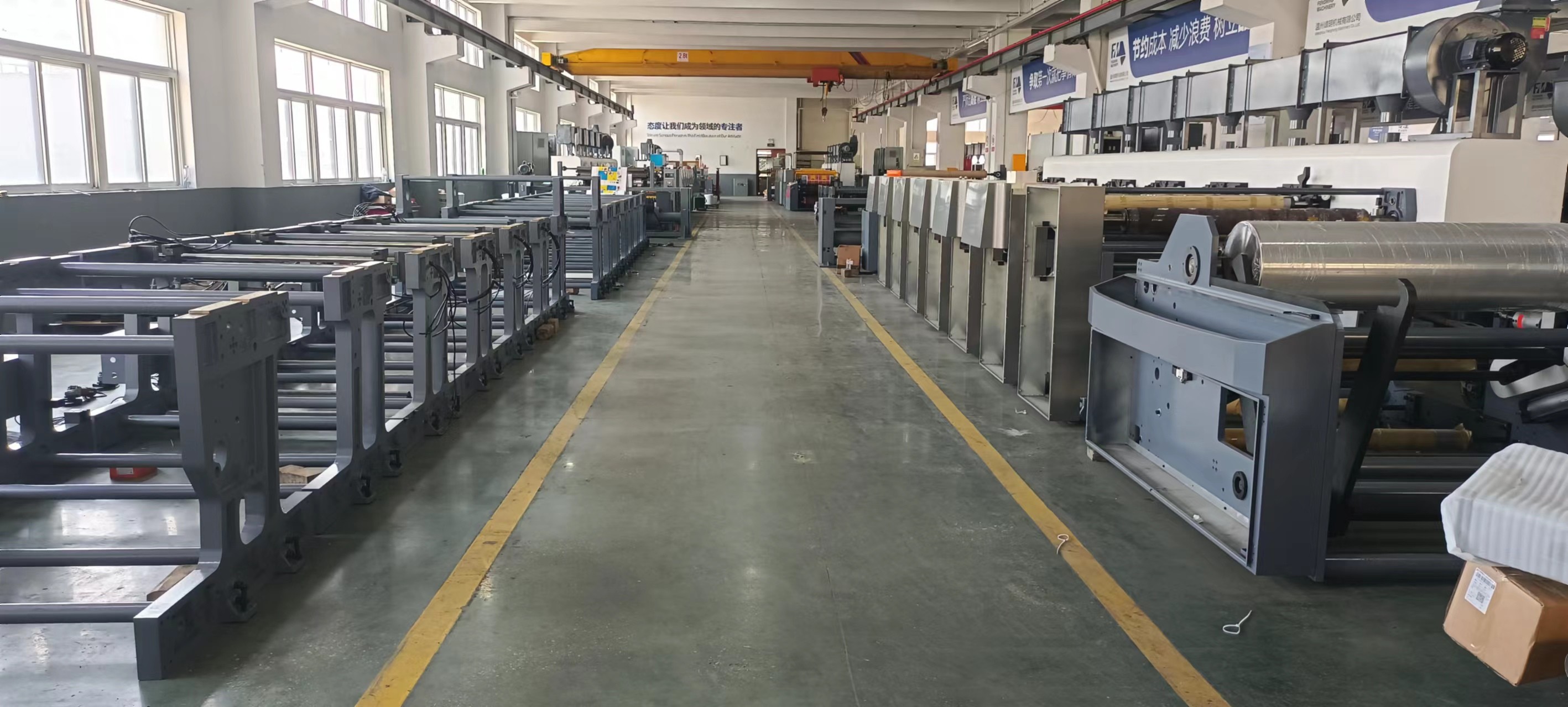 Unit Type Hamburger Packing Paper Flexo Paper Cup Printer With Servo Motor