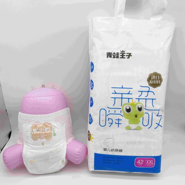 Premium Disposable Baby Pants Diaper Popular Brand Baby Diaper
