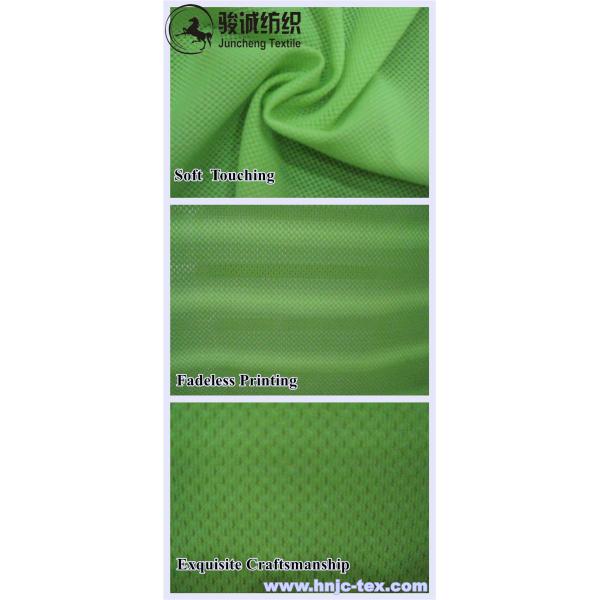 100% polyester tricot mesh fabric golden brushed tricot for Sportswear Track Suits/apparel