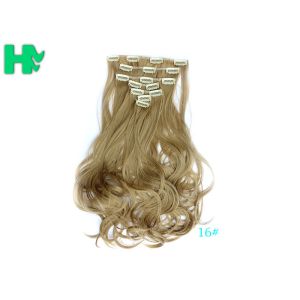 Remy Weft 5A Synthetic Clip In Hair Extensions For Whtie Women 90 Gram - 120