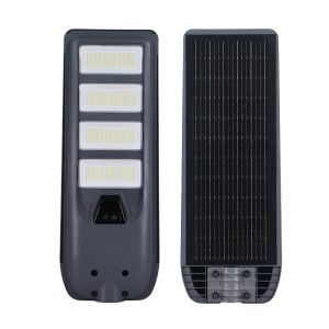All In One LED Solar Street Light