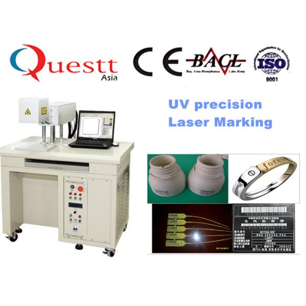 Laser Wood Carving Machine 15W UV Laser Marker