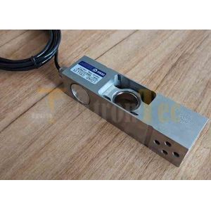 Stainless Steel Single Point IP68 100kg Load Cell Module