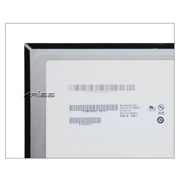 B133HAN02.0 13.3 inch Laptop Screen LCD Display Slim 30 Pins IPS FHD 1920*1080