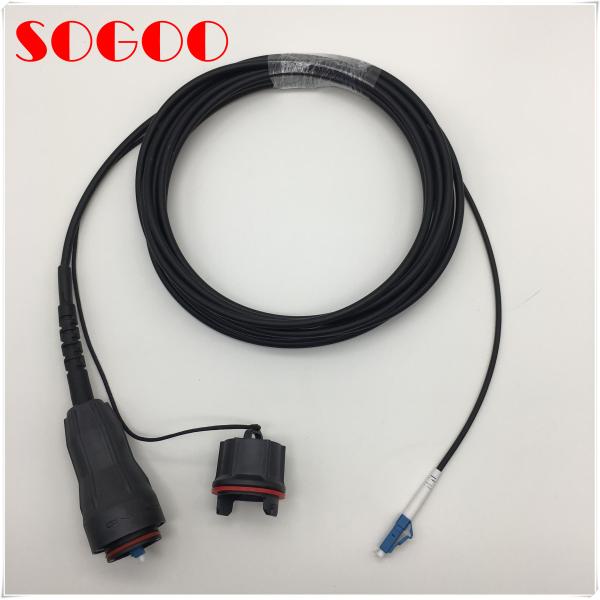 RPM 253 1619/50M RPM 253 1619/100M 1F LC-LC SM Ericsson Optical Fiber Cable